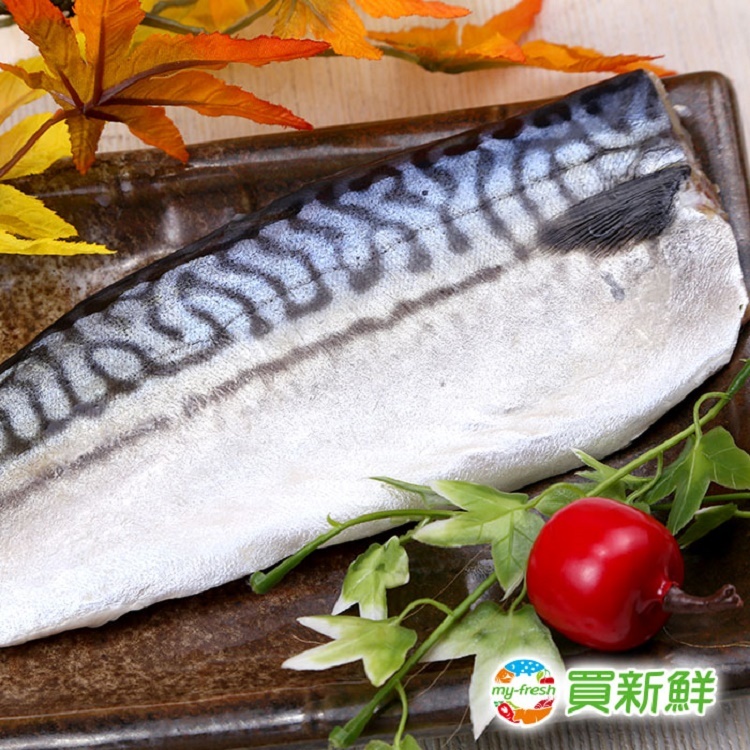 【買新鮮】挪威鯖魚一夜干130g±10%片