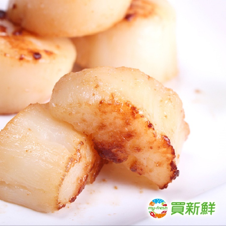【買新鮮】頂級生干貝(350g±10%/包(覆冰率20%)(約10顆/包)