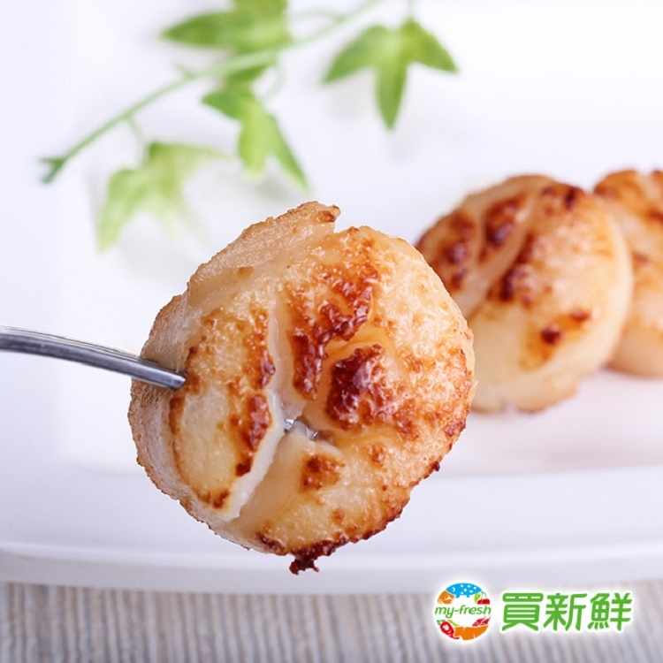 【買新鮮】頂級生干貝(350g±10%/包(覆冰率20%)(約10顆/包)
