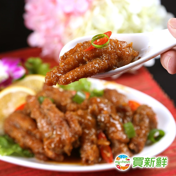 【五星級港點】蠔油炆鳳爪300g±10%/包