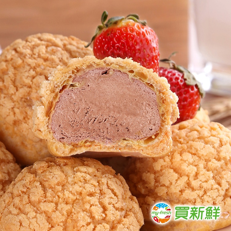 【卡莎貝拉】巧克力泡芙慕斯50g±5%/顆