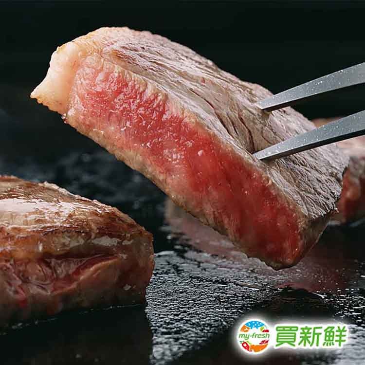 【Master Kobe 9+】澳洲冠軍和牛肩小排200g±5%/包