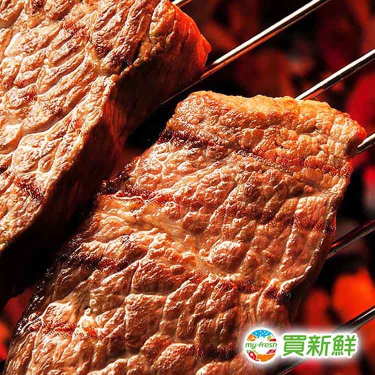 【Master Kobe 9+】澳洲冠軍和牛肩小排200g±5%/包