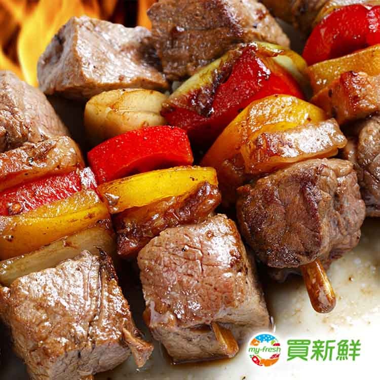 【Master Kobe 9+】澳洲冠軍和牛骰子牛肉200g±5%/包