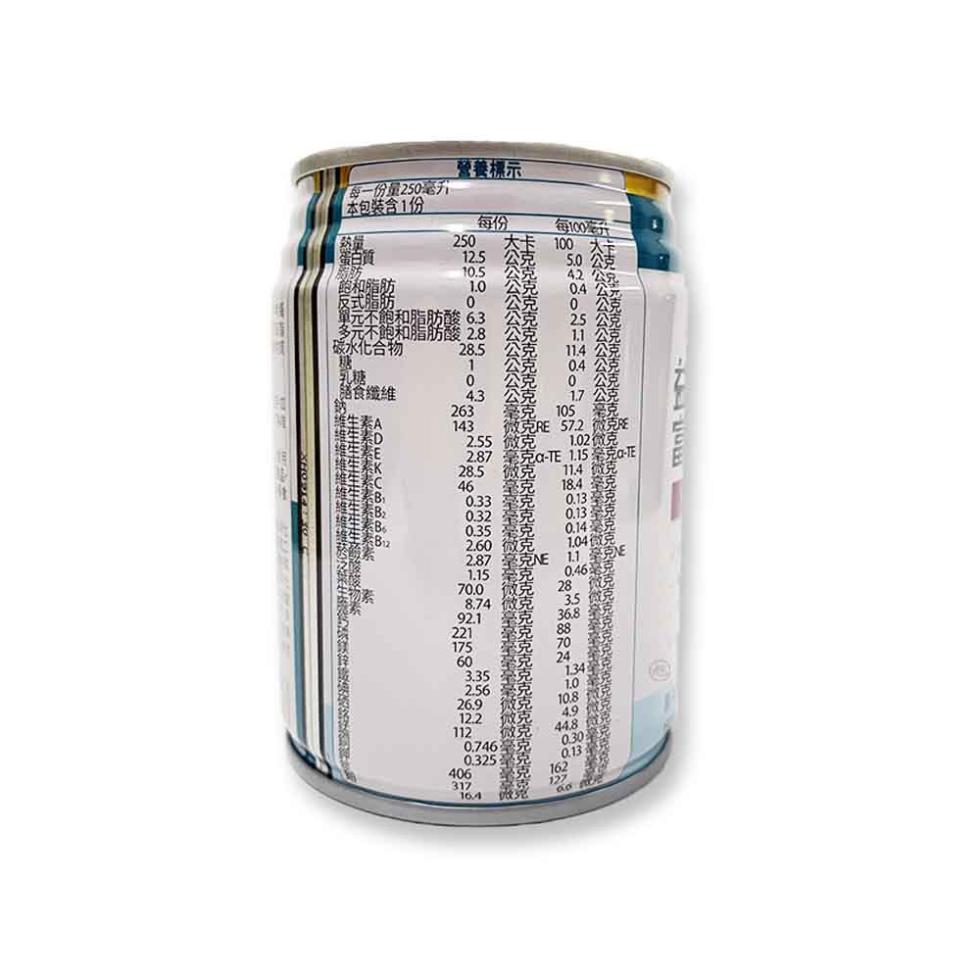 營養標示，卡克克克，克克克克克士，多元不飽和脂肪慈，碳水化合物。