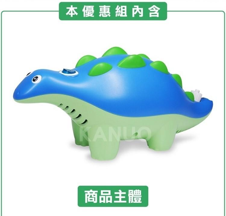 本優惠組內含，商品主體。