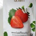 皇家草莓乾-140g