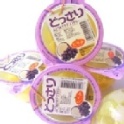 葡萄口味
