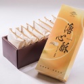 【御點】溏心酥8入禮盒（蛋奶素）