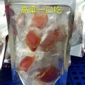 烏魚子一口吃（4兩）