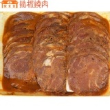 家食堂~鐵板燒肉~