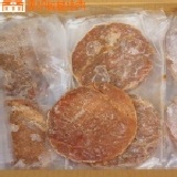 家食堂~黑胡椒豬排~