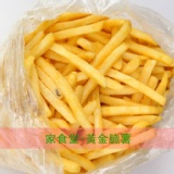 家食堂食品行~黃金脆薯~正國外進口~