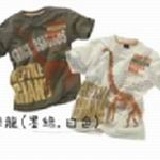 NEXT 男孩上衣 米白恐龍3T~7T