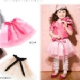 日單可愛小舞裙(銀灰)