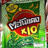 小浣熊海苔片-大片