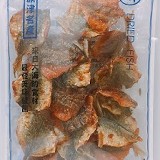 原味