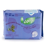 蘆薈草本衛生棉--清新日用型 (20片裝/包)