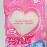 蒟蒻洗臉棉 特價：$129