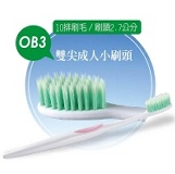 OB3-雙尖成人牙刷(12支)