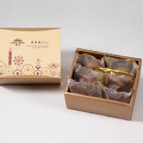 【典藏】夏威夷豆堅果塔6入禮盒（蛋奶素）