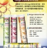 克魯格發泡錠 新品優惠，主購有禮～歡迎主購開團索取試飲包～ 特價：$265