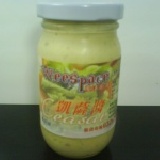凱薩醬 特價：$299