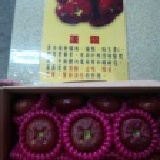 《蓮霧王》鹹水黑珍珠 特Ａ　19粒裝 特價：$150