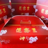 《蓮霧王》精美包裝黑珍珠 精品A 20粒裝 當天現採 嘗鮮價