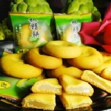 香Q釋迦餅 吃起來外香內Q 粉好吃喔! 重量300公克