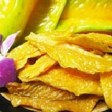 潤喉~楊桃乾 生津、止渴、潤喉、潤肺 重量150公克