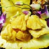 牛奶鳳梨乾 有很多鳳梨酵素 可幫助腸胃擩動 重量150公克 特價：$79