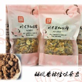 ♨川老饕紅味坊♨四川怪味蠶豆　純手工製作　新店開幕　原價１２０元　特價１００元（１０１／１／１０止） 特價：$99