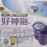 S600-第三代/腳踏手壓(雙動力) 防潑水／100年4月9日最新到貨(有保證卡證明出貨日期)