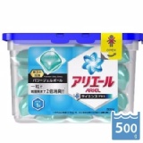 劃時代第三類新型洗劑 日本P&G Ariel 強力洗衣膠球 藍色抗菌