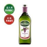 葡萄籽油(1000ml)