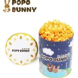 風味鹹披薩...團圓罐