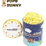 風味鹹奶油鹽..團圓罐