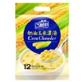 《三點一刻》奶油玉米濃湯袋裝 濃湯系列