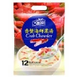 《三點一刻》香蟹海鮮濃湯袋裝 濃湯系列 特價：$129