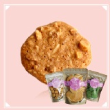 ♥77house♥ 咖啡堅果(每包淨重150±5g)