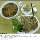 頂級佛跳牆 (附甕)年節限定!!現訂現做!!保證都是新鮮貨!!