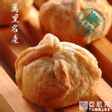 亞尼克果子工房 地瓜千層酥禮盒(6入)*2盒(無76折優惠)但可與生乳捲系列合訂達免運門檻