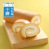 【訂購滿25條】主購禮