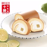 十勝生乳捲-鮮榨檸檬☆4條以上☆下單處