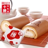 【亞尼克】十勝生乳捲-雙捲禮盒☆4件以上☆下單處(12CM) 特價：$399