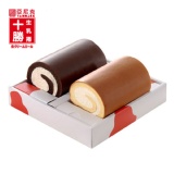 【亞尼克】十勝生乳捲-雙捲禮盒☆7件以上☆下單處(12CM) 特價：$399