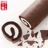 十勝生乳捲KURO特黑巧克力(7條以上)