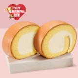 【亞尼克】超人氣生乳捲(2021蘋果日報母親節蛋糕評比得獎) 特價：$271