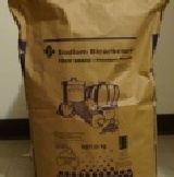 小蘇打粉 1000G/包 澳洲製 食品級，分裝好 特價：$40